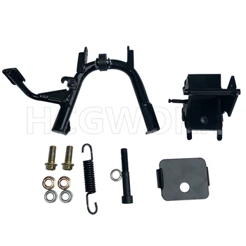 Electric Bike Accessories Main Stand for Niu Mqis/ms