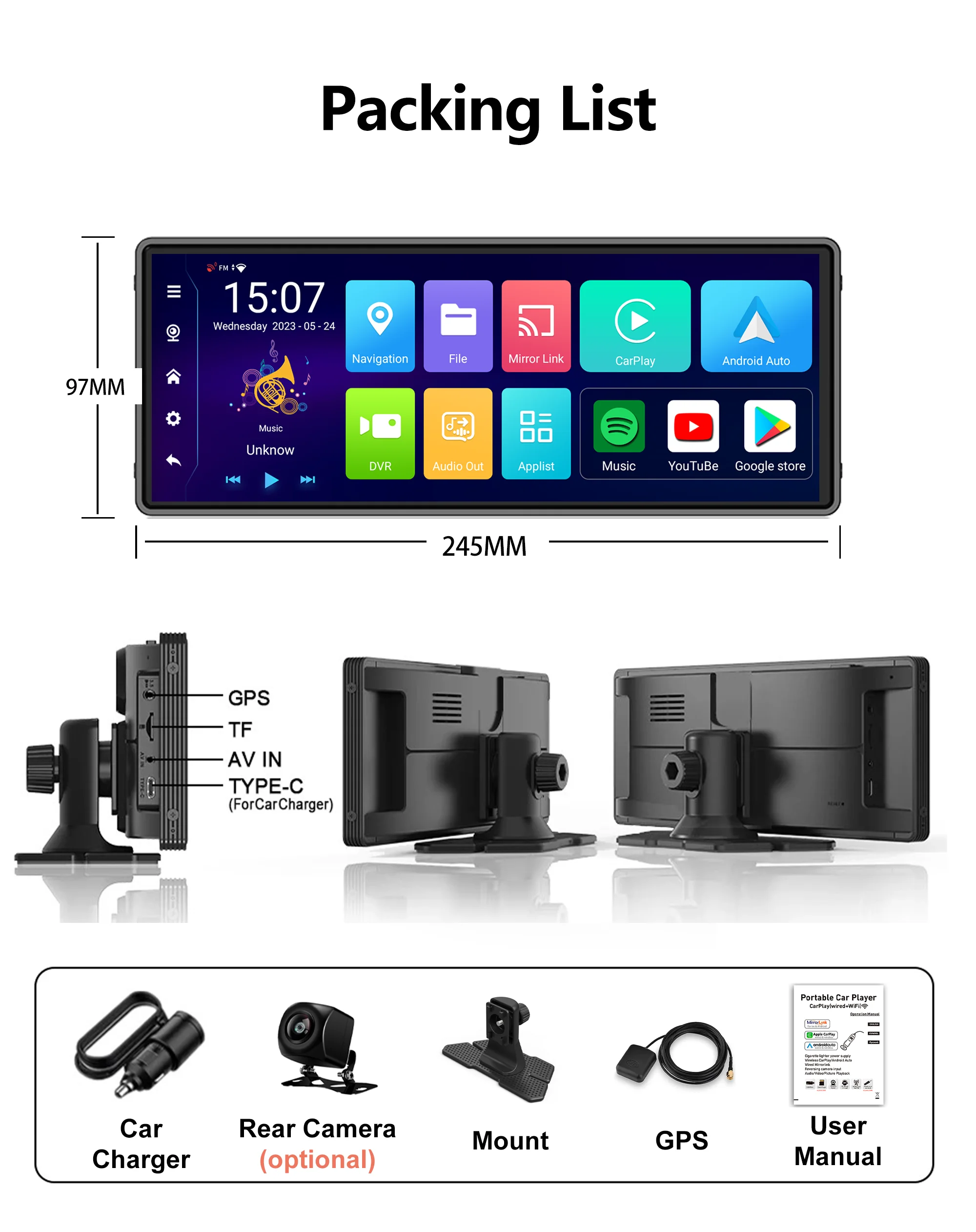 10.26 インチ Android システム 8 コア 4 + 64 グラムプレーヤー