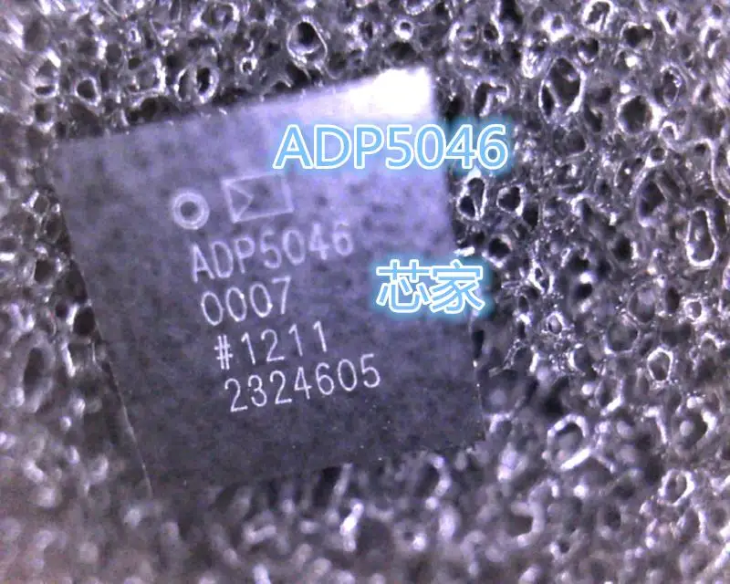 

(2Pcs/lot) BGA ADP5046 CBZR： ADP5046ADP5046