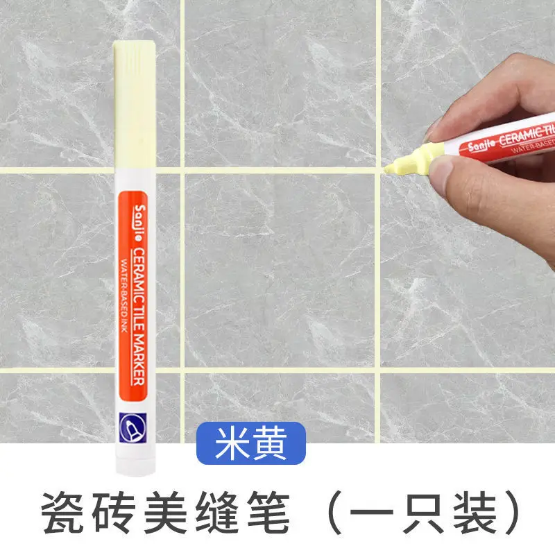 Colorful Tile Grout Pen Waterproof Antifunga Tile Marker Repair Wall White  Grout Marker Tiles Floor Tyre Car Repair Painting