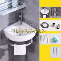 255*255*120mm Triangular Washbasin Corner Ceramic Sink Mini Single Basin Small Apartment Wall-hung Hand Wash Basin For Bathroom 1