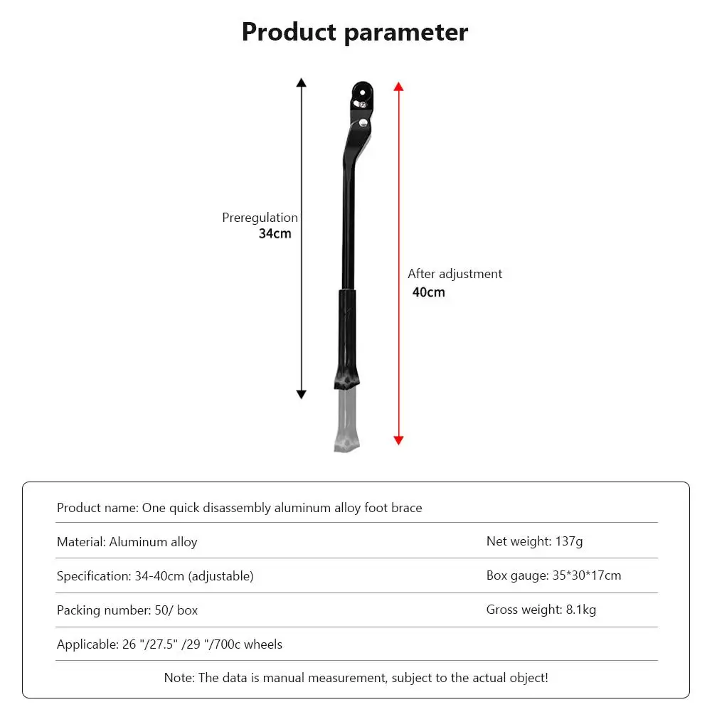 Béquille Ajustable aluminium 26po-700C