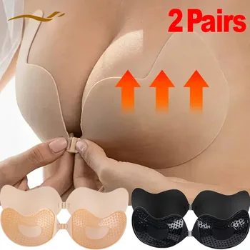 Invisible Push Up Bras Women Backless Strapless Bra Nipple Cover Front Closure Bralette Underwear Silicone Self-Adhesive Bra Pad 1