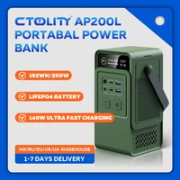 CTOLITY AP200 Portable Power Bank 192Wh 200W LiFePO4 Battery 3000+ Cycle PD3.1 140W Ultra Fast Charging  LED DC Solar 150W PC 2