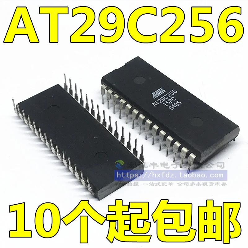 

Бесплатная доставка Φ DIP-28 10 шт.