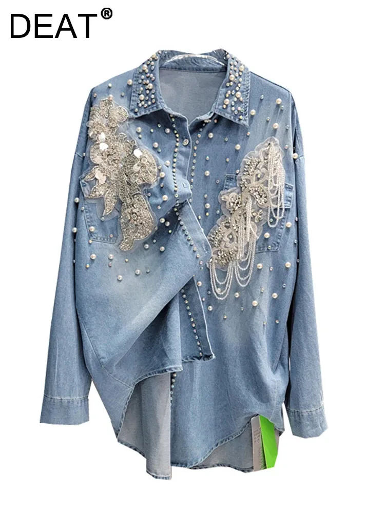 

DEAT Women's Denim Shirt Loose Embroidered Flares Pearls Flowers Chains Patchwork Thin Blouse 2024 Summer New Fashion 29L7272