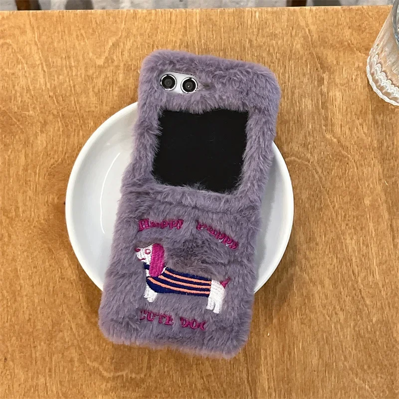 Korean Cute Dachshund Plush Phone Case – Warm Fuzzy Protective Cover