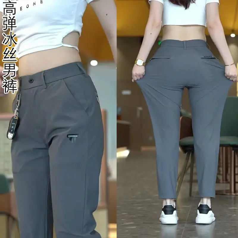 9950 gray [high elasticity]