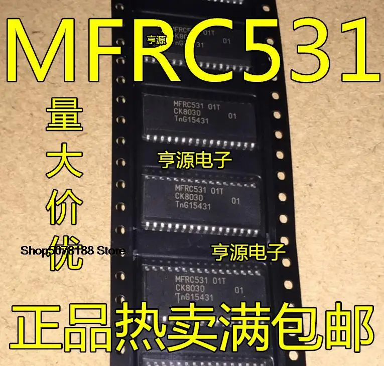 

5 шт. MFRC53101T MFRC531 01T SOP32