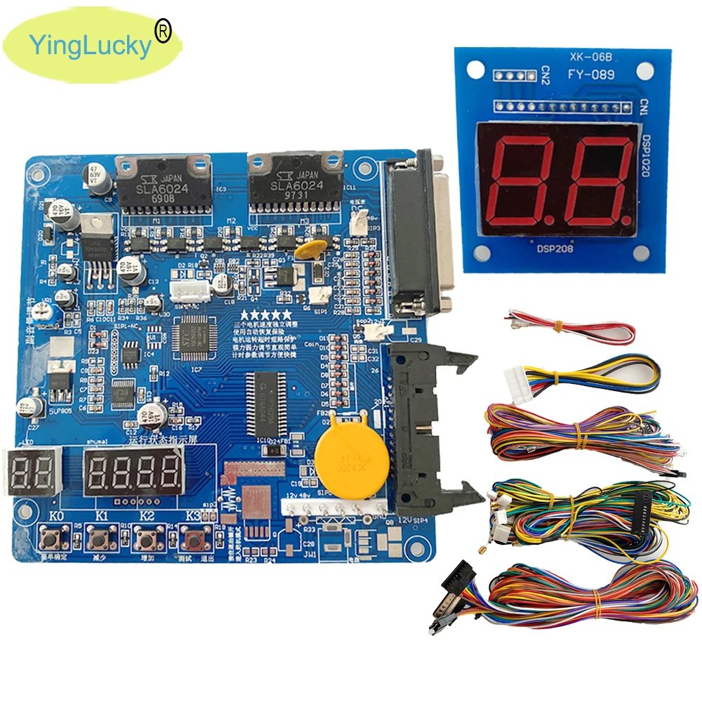 장난감 크레인 기계 게임 크레인 기계 부품, 크레인 게임 pwb 슬롯 게임 보드용 DIY 부품, 동전 수납기, 버튼, 하네스, 그랩