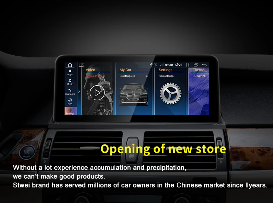 NEW ID8 Qualcomm Snapdragon665 8G 128G Car Video Player Central For BMW X5 X6 E
