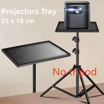 Vassoio per proiettori 1pc senza treppiede per monitor per proiettori per attrezzature Vassoio per treppiede Supporto per proiettore per fotocamera Supporto per microfono