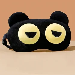Comfortable & Soothing Warm Compress Eye Mask for Children and Students (4)