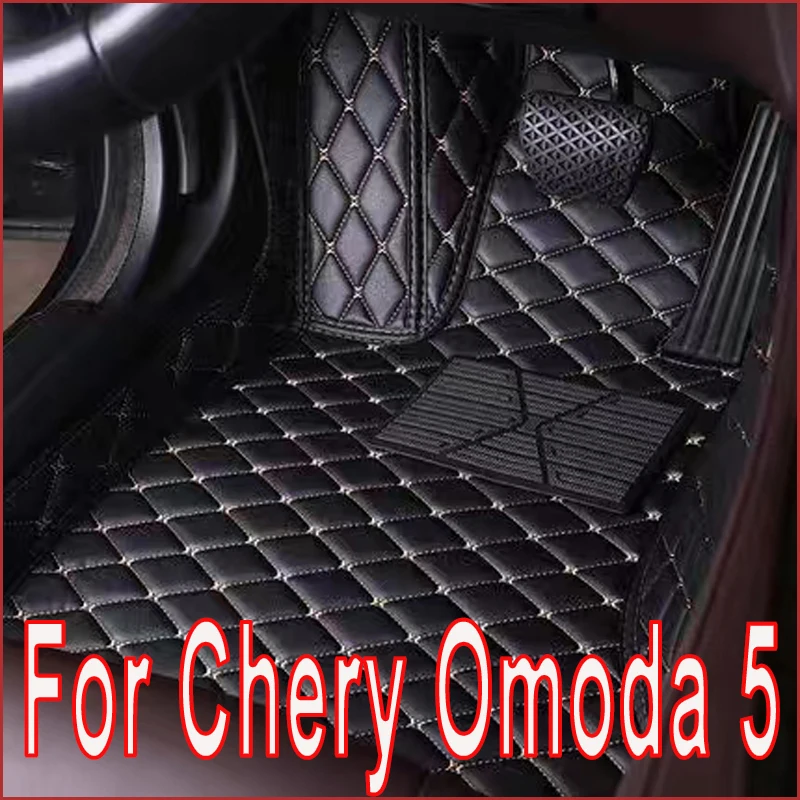 

Автомобильные коврики для Chery Omoda 5 2022, индивидуальные автомобильные подкладки для ног, аксессуары для интерьера