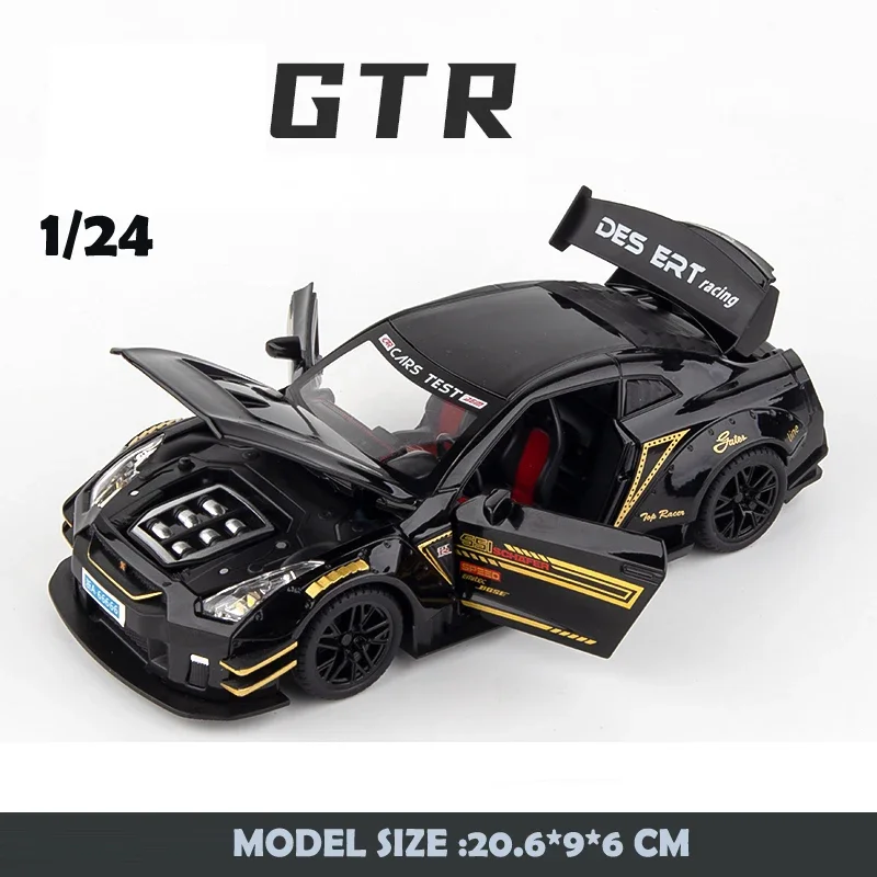 日産GTR R35大型子供用車,レーシングカー,合金モデル,コレクション車