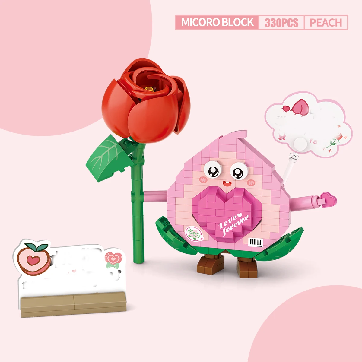 

Building block street view food ice cream house store fresh flower shop model assembly children's gift building block toys