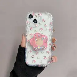 Elegant Floral Wavy Edge Bracket Case Cover for Samsung S26 Ultra (S11672)