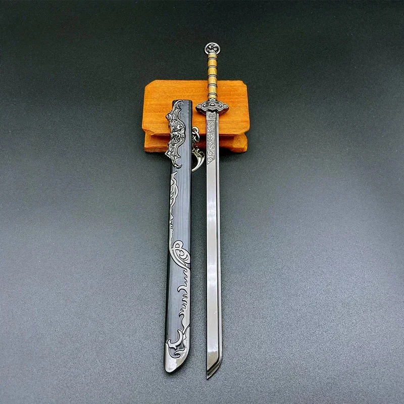 Tang Hengdao 22cm