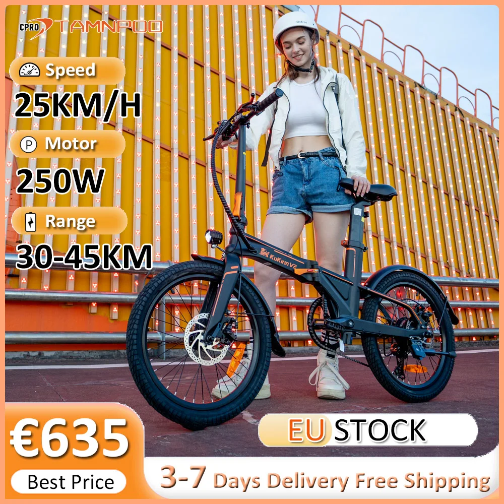 V2 City Electric Bike 250W Motore Brushless E-Bike 36V 7.5Ah Batteria 25 Km/H Velocità Massima 20 Pollici Pneumatico Pneumatico Bicicletta Elettrica