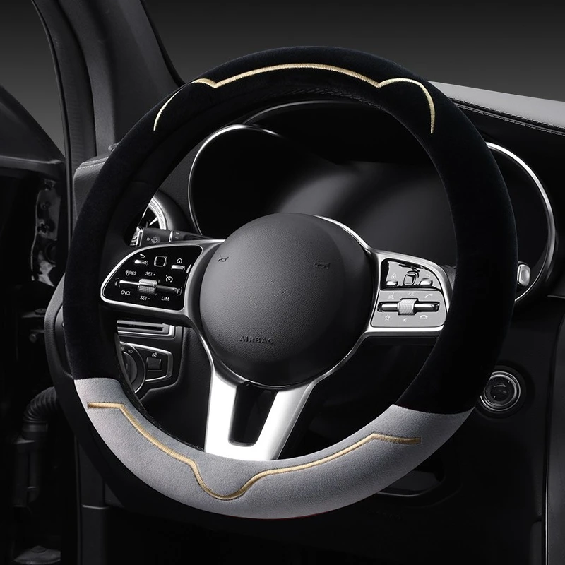 Plush Winter Cat Ears Steering Wheel Cover - Warm & Wear Resistant