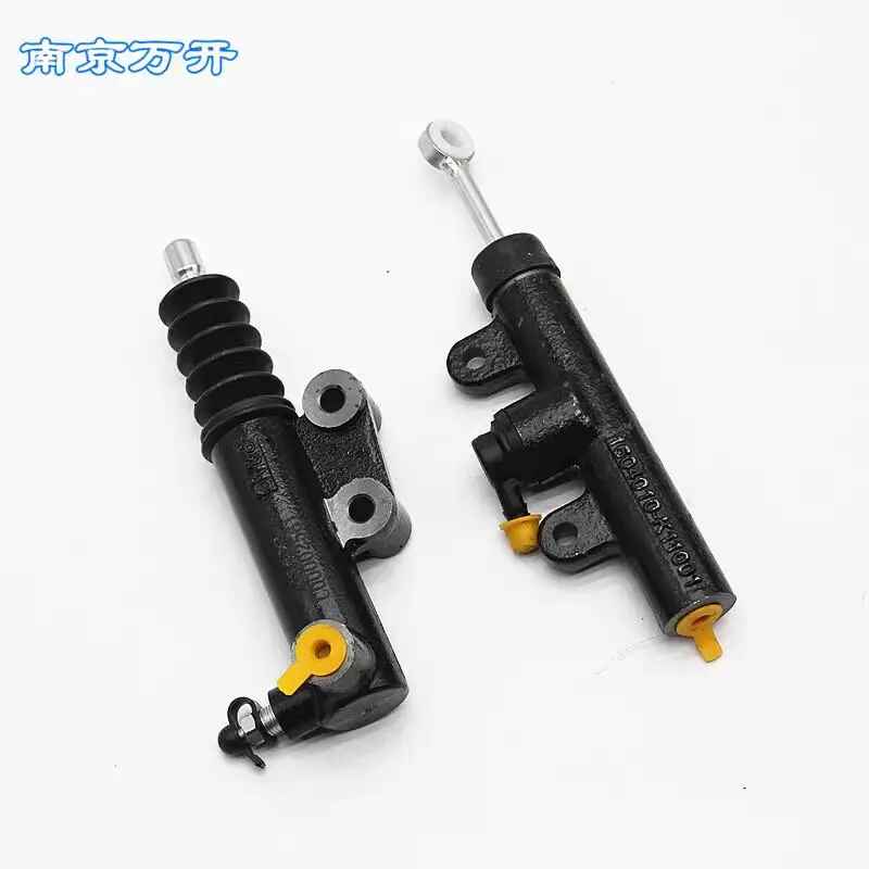 (1개) 2개 모델 클러치 슬레이브 실린더 펌프/클러치 마스터 실린더 SAIC MAXUS LDV V80용