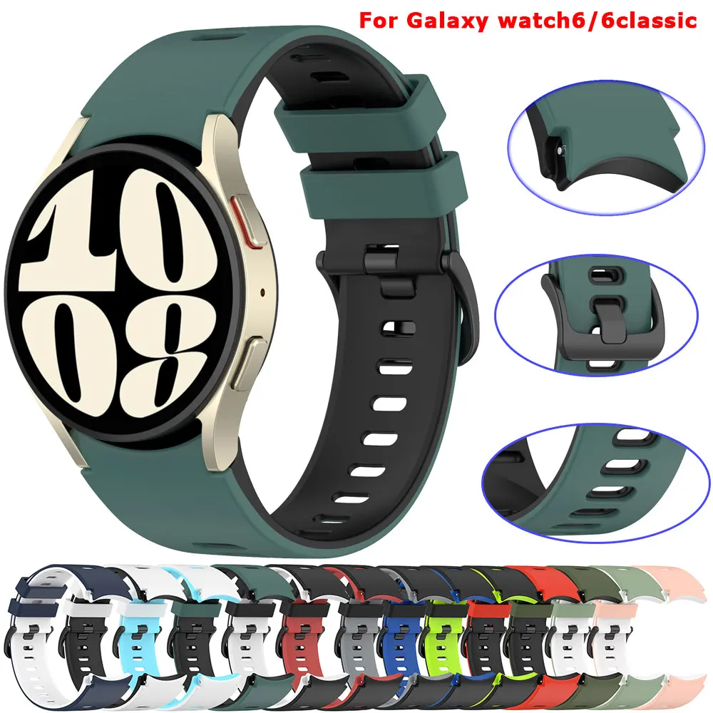 

Ремешок силиконовый для Samsung Galaxy Watch 6 40 мм 44 мм, спортивный браслет для наручных часов Galaxy 6 Classic 47 мм 43 мм, 20 мм