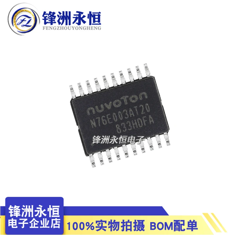 

100% New N76E003AT20 package TSSOP20 original authentic encapsulation TSSOP-20 Single-chip micro controller