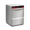 Commercial dishwasher Automatic small cup washing coffee shop embedded cleaning and disinfecting dishwashing machine 1