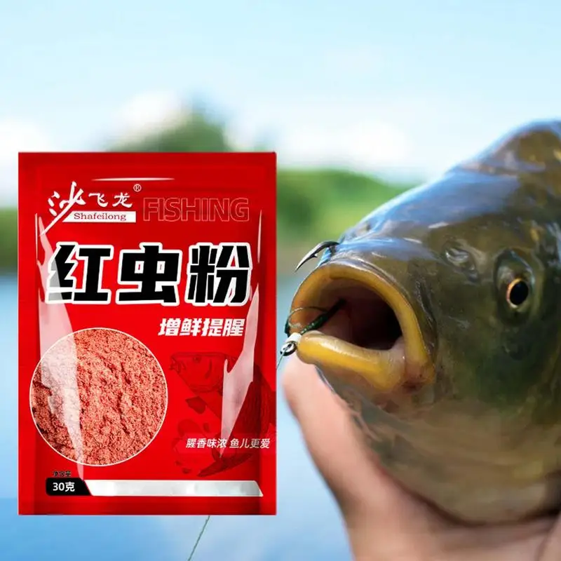 Concentrated Fish Attractant Powder Red Worm fish Bait for Freshwater Saltwater Fishing Trout Crappie Bass fish bait additive fish attractant powder