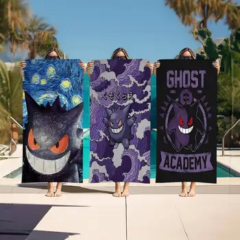 Anime carino G-Gengar grandi asciugamani da spiaggia in microfibra asciugamano ad asciugatura rapida asciugamani da spiaggia sabbia asciugamano da piscina per viaggi piscina yoga 1