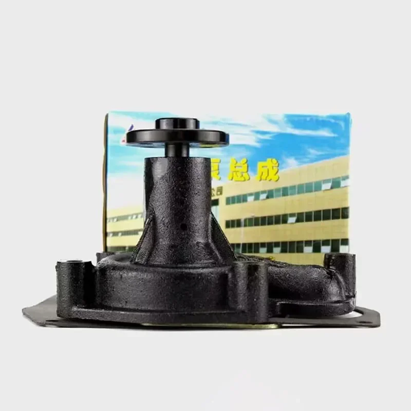 [Water Pump for Xinchang 490B] Forklift Water Tank Tube Fan Leaf Pulley Quanchai Xinchai Engine Accessories
