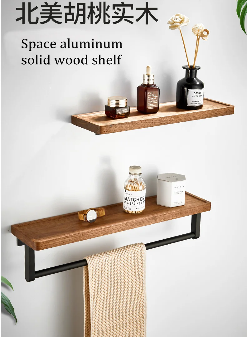 Bad Nussbaum rack die wand hängende lagerung regal holz regal – Detail 2