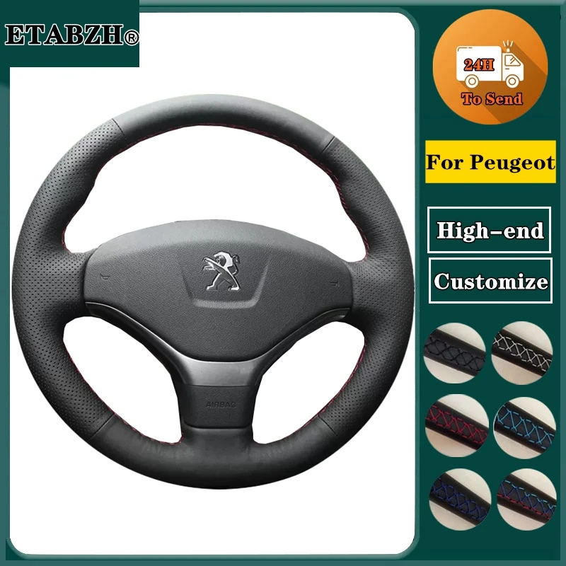 

Braid Car Steering Wheel Cover For Peugeot 308 3008 408 508 301 307 2008 Microfiber Leather Steering Wrap Car Accessories