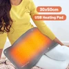 Winter Graphene Heating Flannel Winter Thermal Hand Feet Warmer Pad USB Electric Hand Warmer Foot Warmer Heater Foot Warming Mat