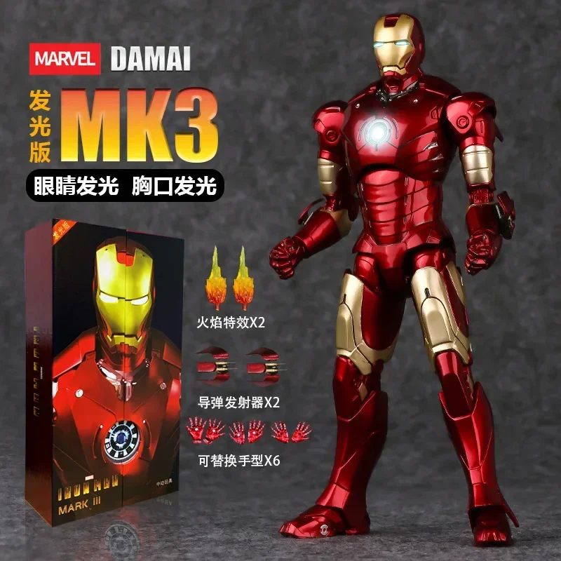 

Marvel Мстители Железный человек Mk50 Mk85 фигурка модель Человек-паук подлинные товары точечные игрушки голограмма библиотека светящаяся игрушка