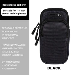 Waterproof Lightweight Sports Arm Bag for Running and Outdoor Activities (Black)