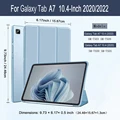 Ice Blue