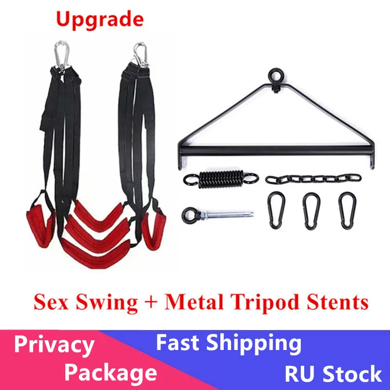 Sex Love Swing Adult Erotic Toys Couple Sexual Position Seat SM Restraint Goods Bdsm Furniture Bondage Bench Sex Accessories sex toys sex swings