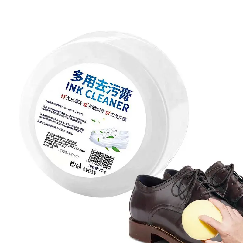 

260g White Shoes Cleaning Cream Multipurpose Stain Remover Cleaning Cream Sneaker Cleaner For Furniture Shoes Cleaning supplies