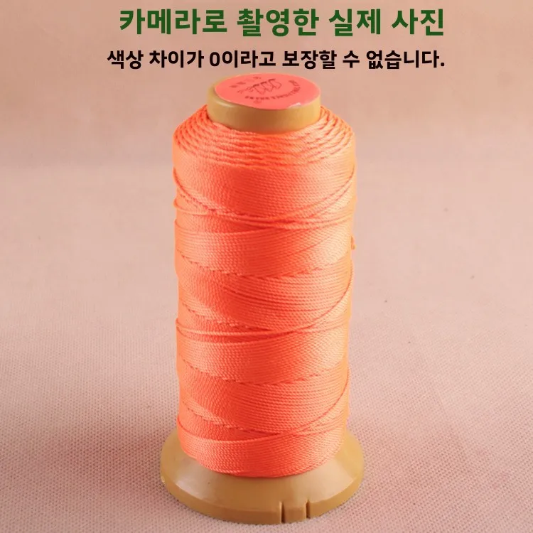 Colors Orange color number 1009 3 shares