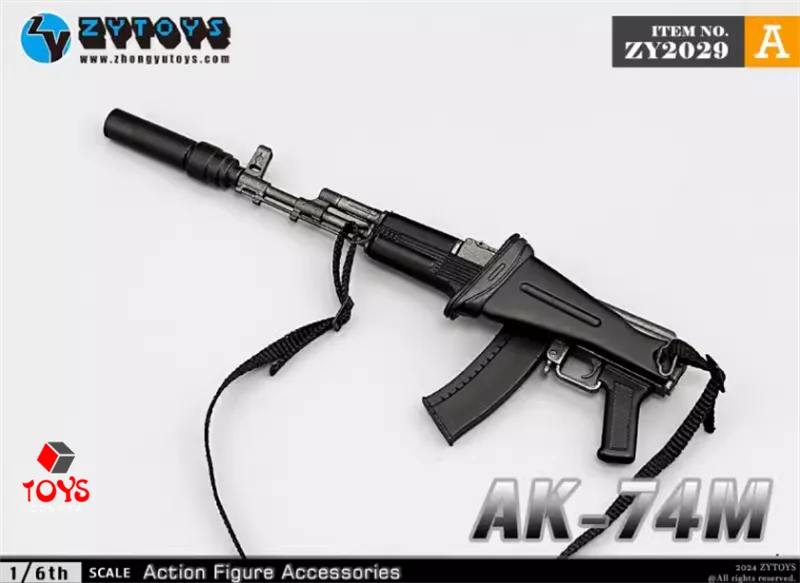ミリタリー フィギュア ミリタリーアクションフィギュアセット Amazon.co.jp: ZX Action