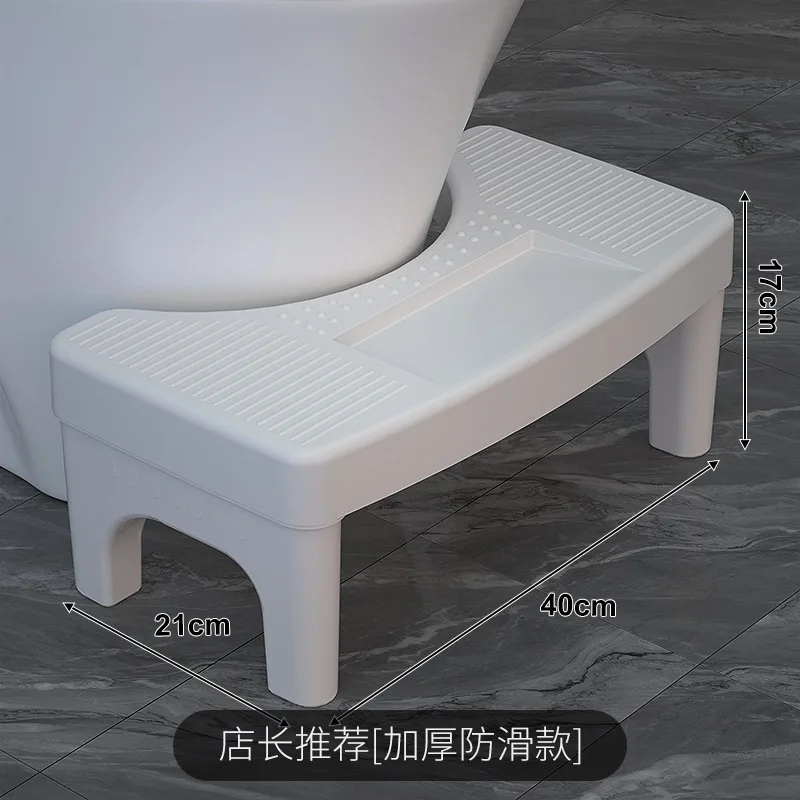 Pure white + non-slip mat