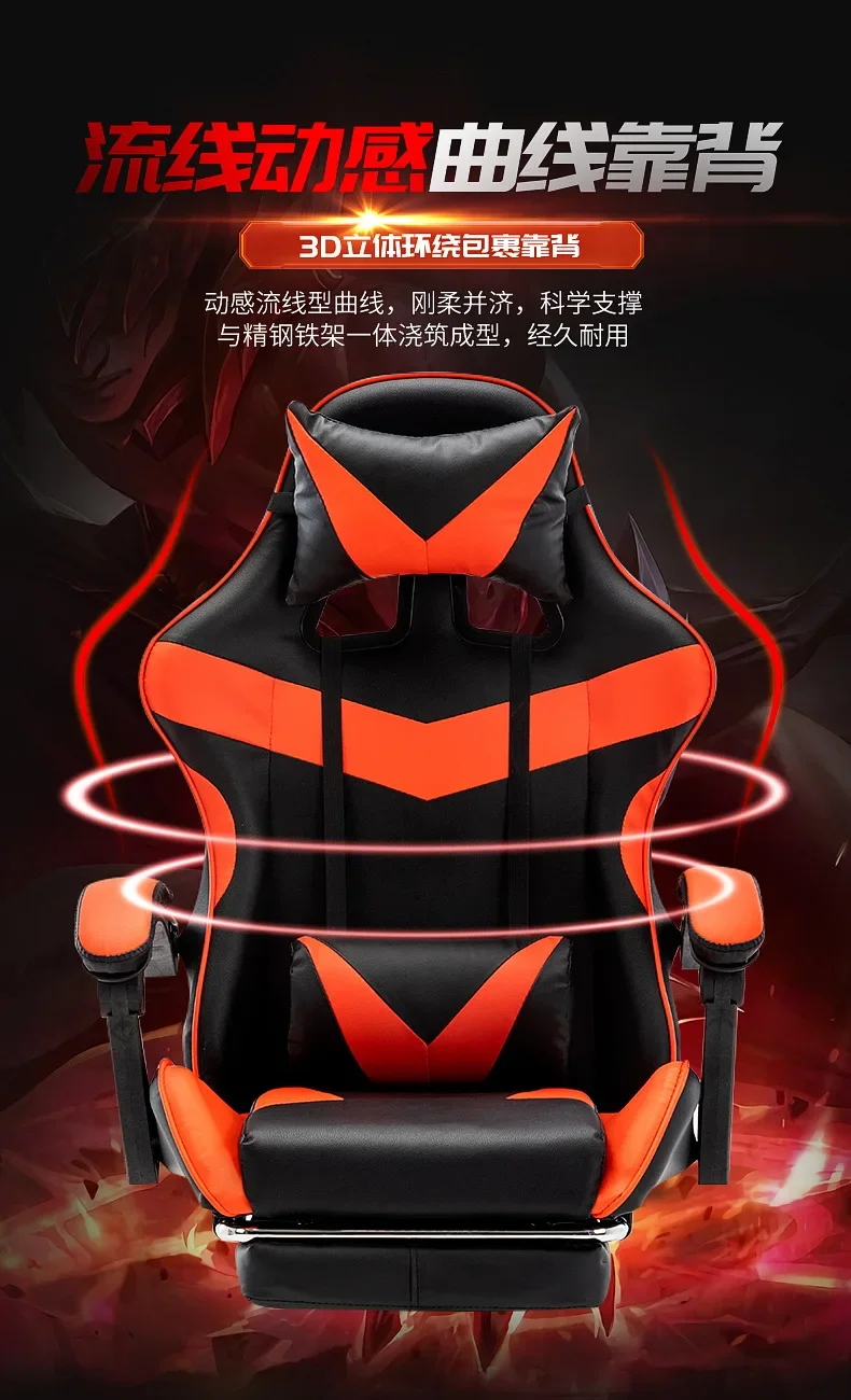 Description Picture 6 of itemSH 2023 Year Aoliviya Official New Gaming Chair Live Broadcast Home Fashion Reclining Lifting Office Computer Dormitory Swivel C