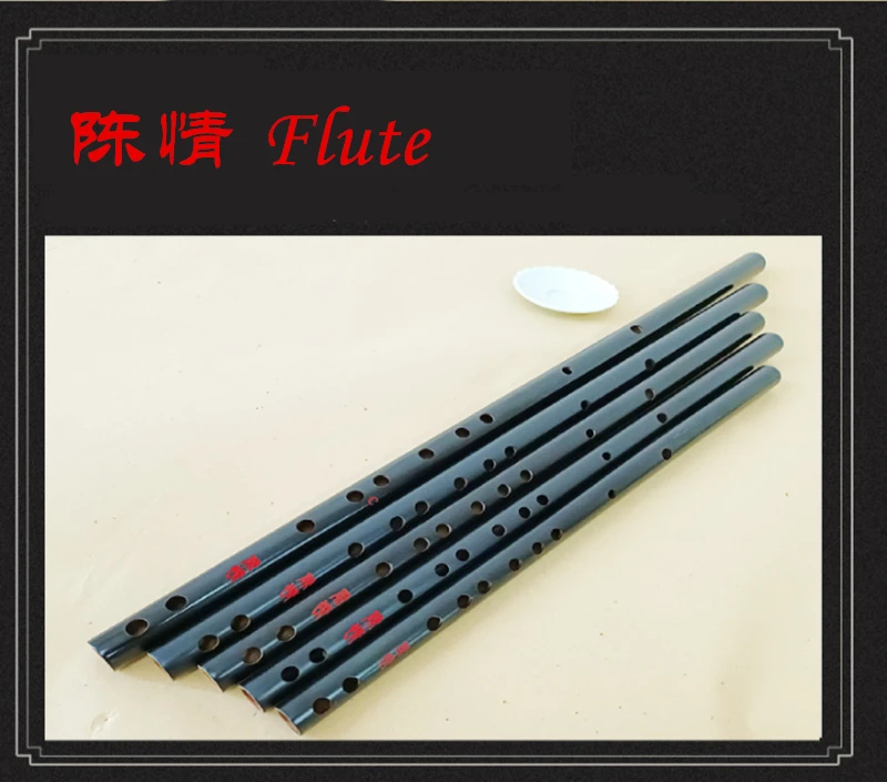 Chinese Flute Traditional Musical Instruments Bamboo Dizi For Beginner C D E F G Key Chen Qing Transverse Flauta chinese dizi transverse flute
