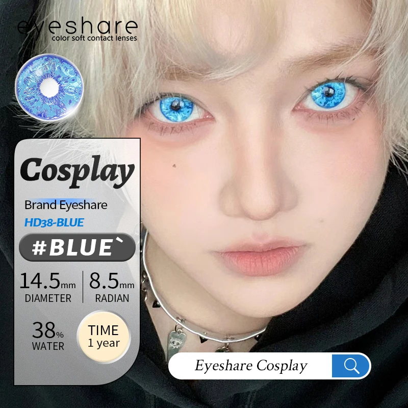 EYESHARE 1 Paar Cosplay-Farbkontakte für Augen, Anime, weiße Linsen, hochwertige weiche rote Linse, schwarze Augenlinse, Schönheits-Make-up, jährlich – Detail 16