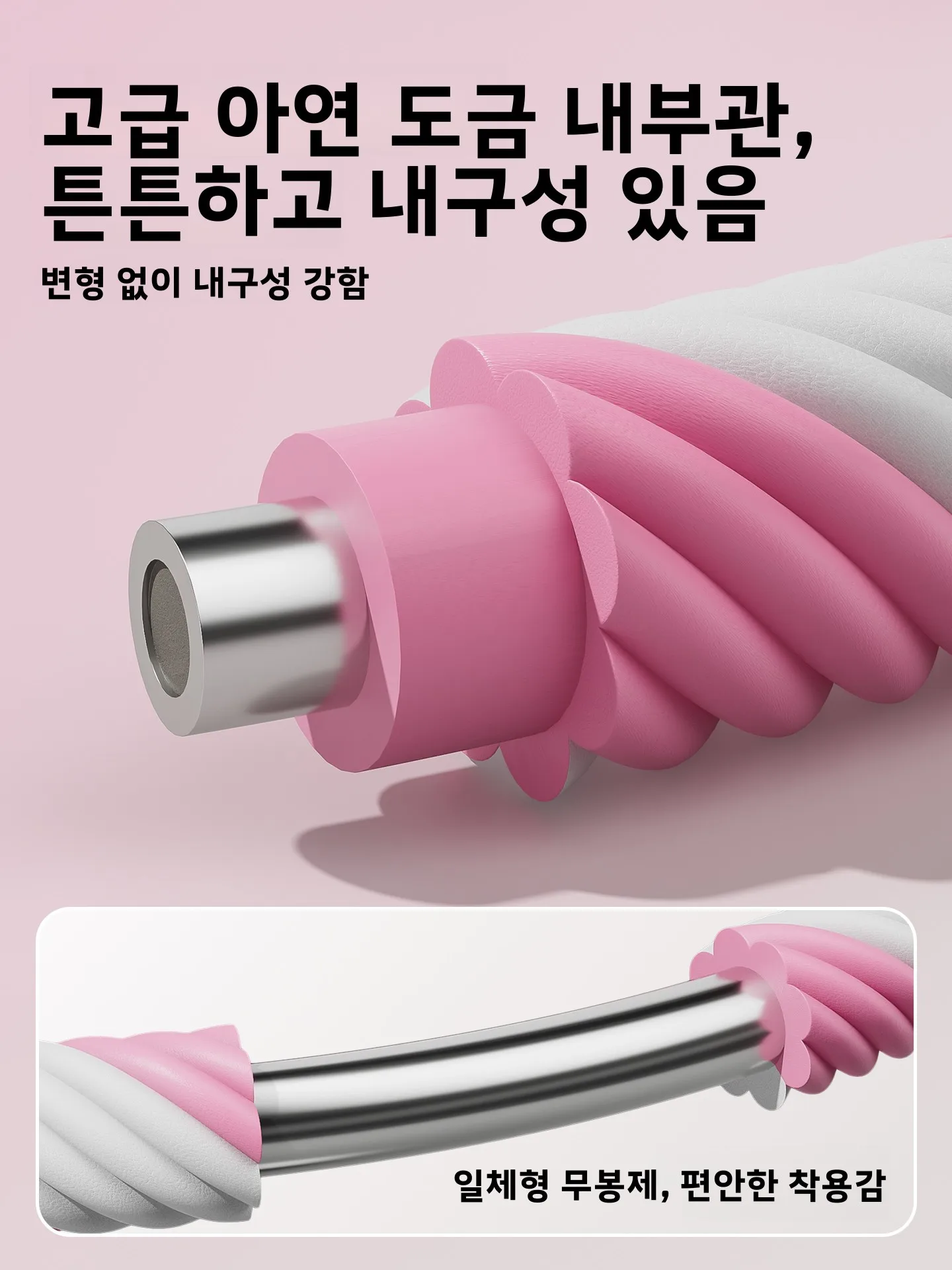 피트니스 훌라후프 여성용 복부 슬리밍 지방 연소 스포츠 장비 성인 코어 강화 훈련 원형 전문 슬리밍 도구