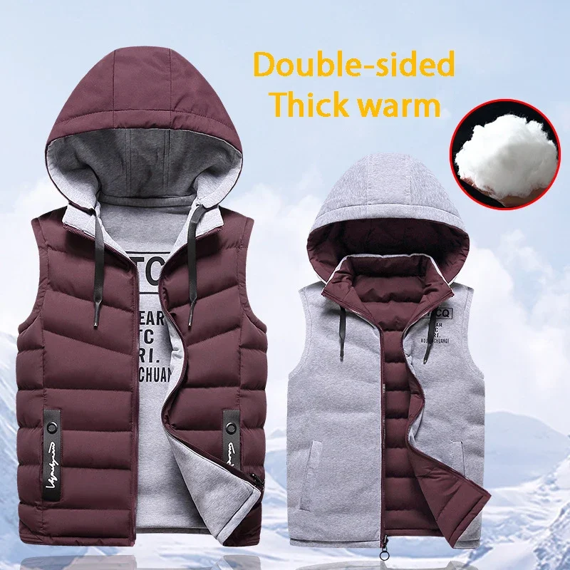 

New 2024 Men's Vest Winter Sleeveless Jackets Down Vest Men Hooded Warm Casual Outwear Hat Detachable Outer Vest Chalecos