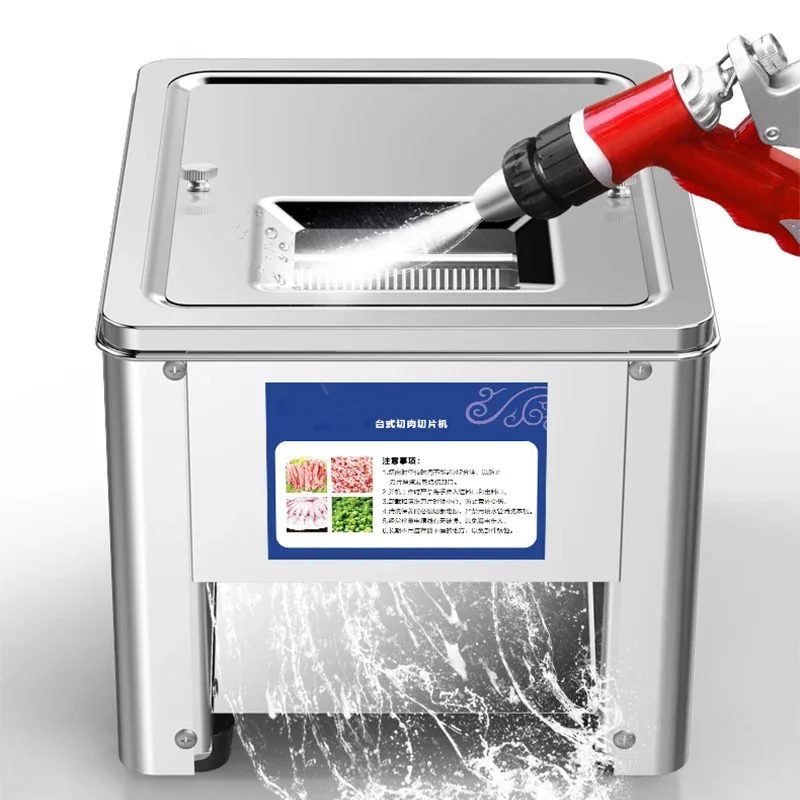 2.5/3.5/5/7/10/15/21MM Electric Meat Slicer Commercial Household Grinder Automatic Fish Cutter Fillet Shredded 150KG/H  850W 6