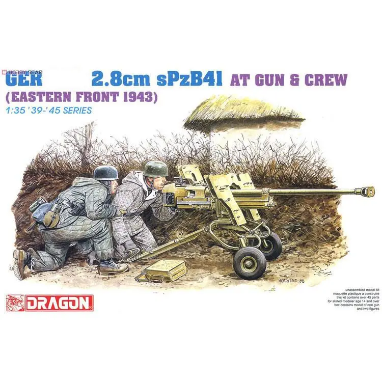 

DRAGON 1/35 6056 German 2.8cm sPzB41 AT Gun w/Crew (Eastern Front 1943)