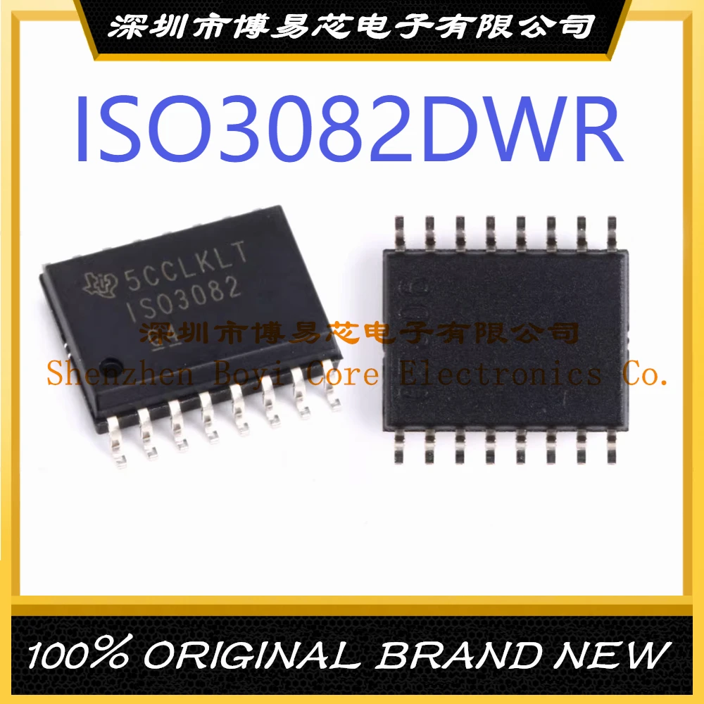 

ISO3082DWR package SOIC-16 new original genuine IC RS-485/RS-422 chip